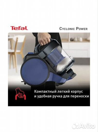 Пылесос Tefal Cyclonic Power TW1931RH