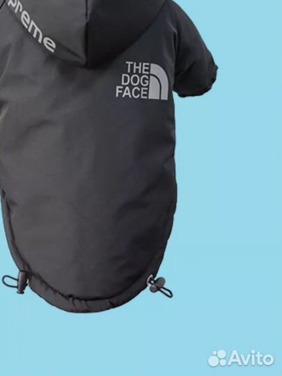 Зимняя куртка для собак