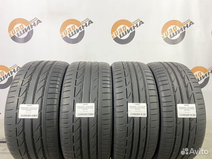 Bridgestone Potenza S001 255/35 R19