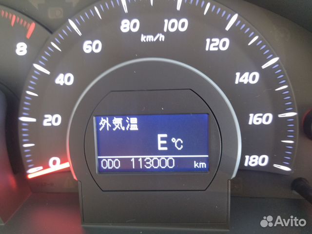 Автоэлектрик с выездом в Краснодаре | Услуги | Авито