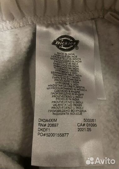 Спортивные штаны Dickies