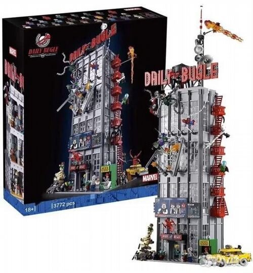 Конструтор 66808 Редакция Дейли Бьюгл lego