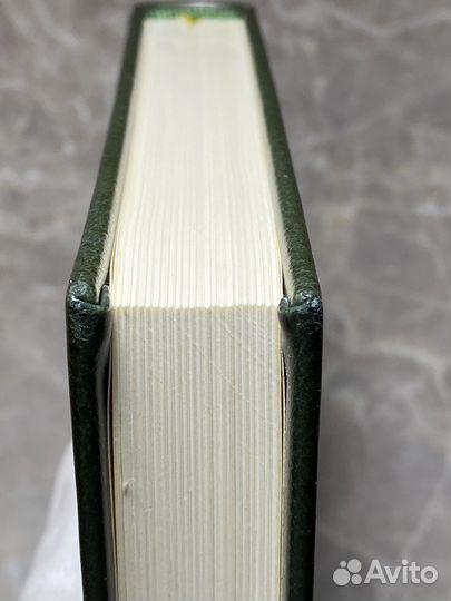 Том 56. Библиотека Сбербанка