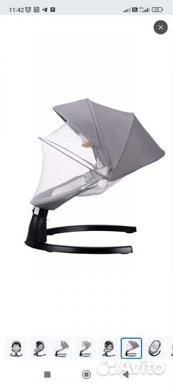 Электрокачель