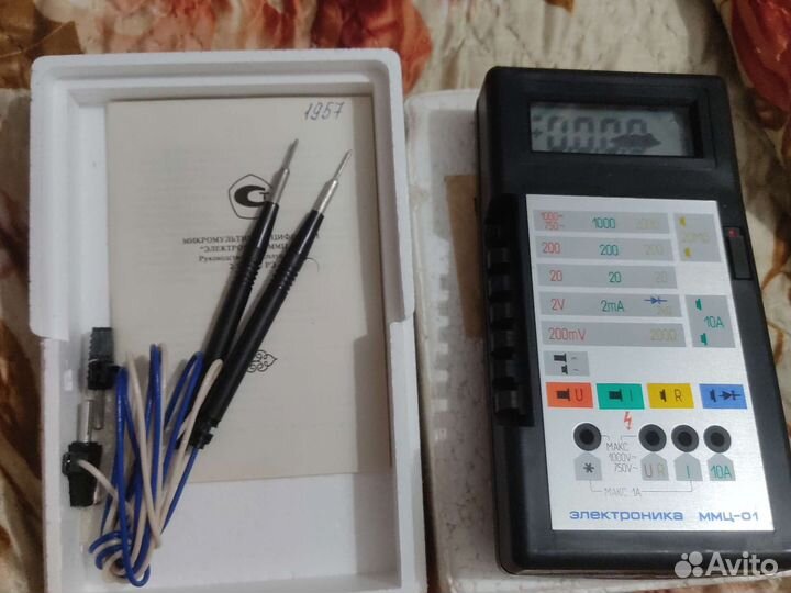 Мультиметры СССР электронника ммц 01