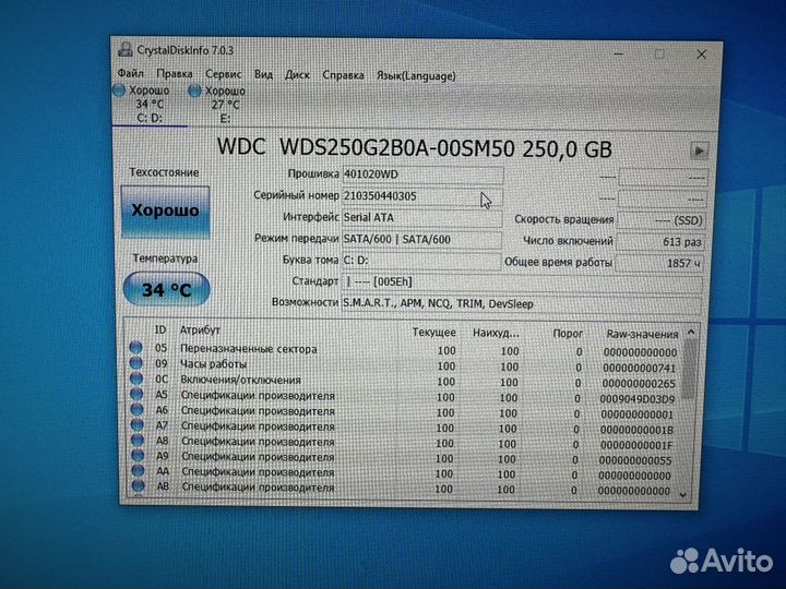 Игровой пк i3 8100/GTX1050/SSD WiFi