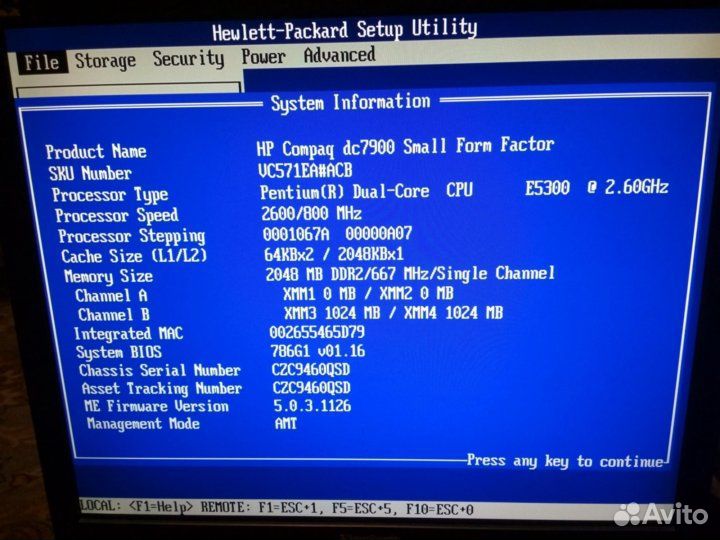 Компьютер hp