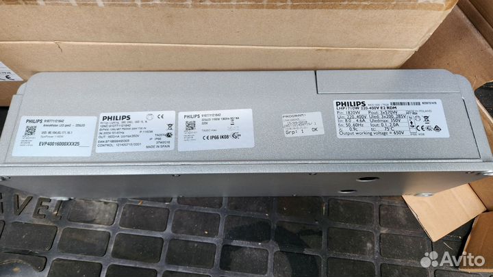 Блок питания Philips LHP I710W