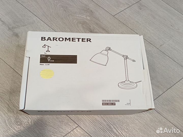 Лампа настольная барометер