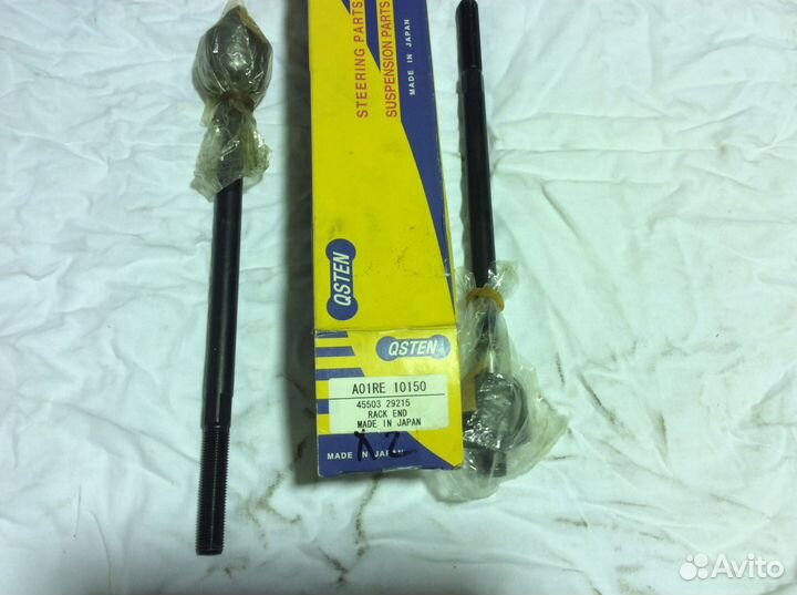 Тяга рулевая Toyota TownAce 4550329215