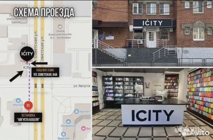 Apple iPad 9 Silver 64GB Wi-Fi/LTE