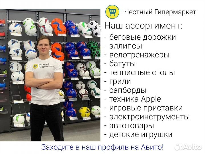 Манекены для единоборств-оплата при получении