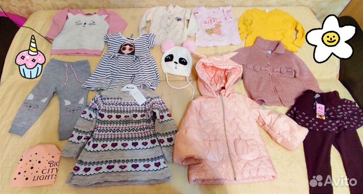 Детские вещи пакетом