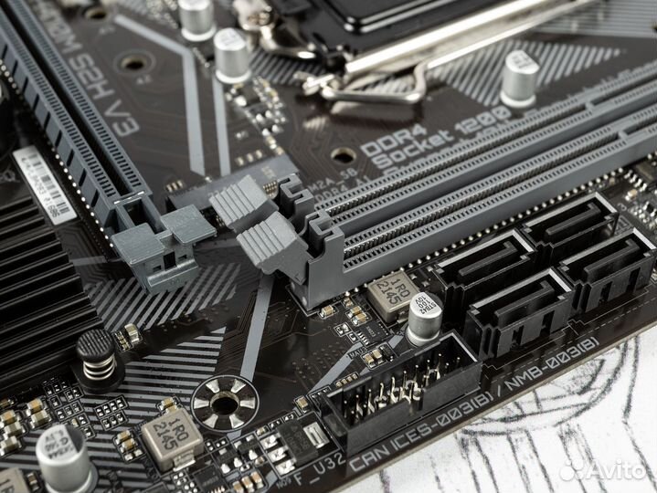 Материнская плата Gigabyte H410M S2H V3 1200