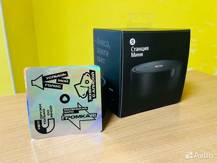 Яндекс станция алиса мини