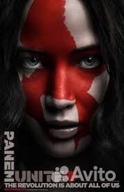 Плакаты постеры