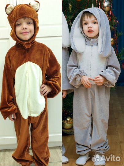 Костюм зайчика / медведя на утренник. Аренда