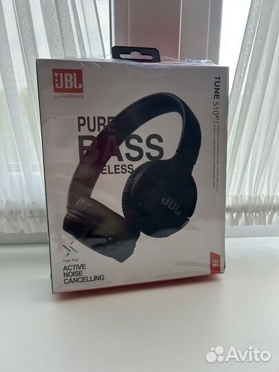 Новые Беспроводные наушники jbl tune 510bt