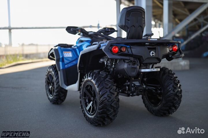 BRP Can-Am Outlander MAX xt650