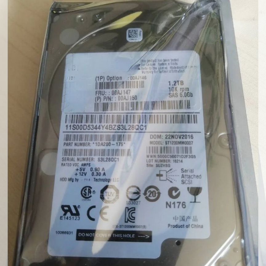 [00AJ147] Жесткий Диск Ibm 1.2tb Sas 6g 10k 2.5 00aj147