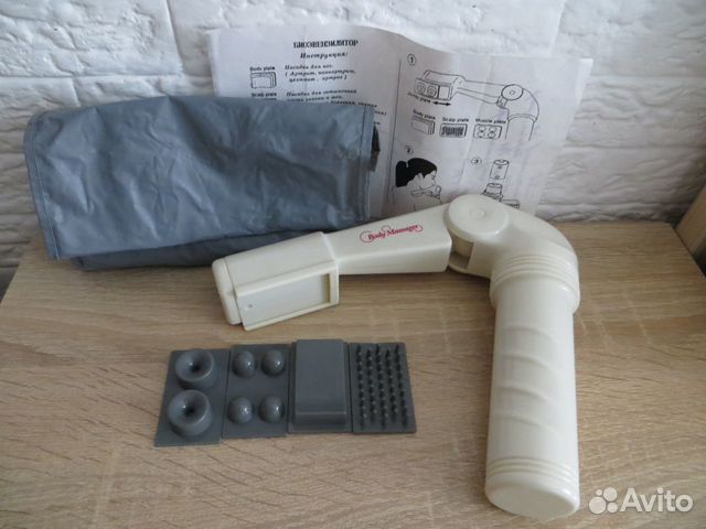 Массажер,новый,СССР