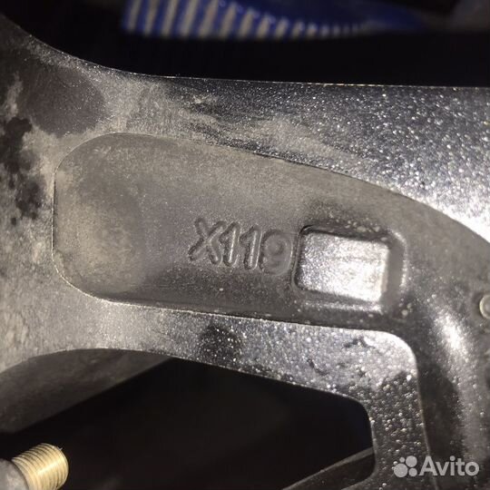 Диски xtrike 5 108 67.1 (3шт)