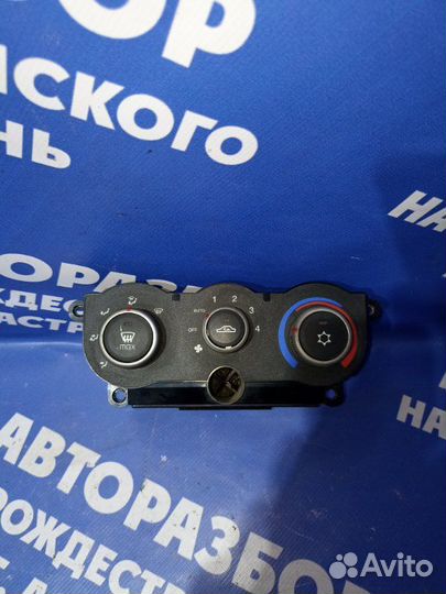 Блок управления климат-контролем Datsun On-Do