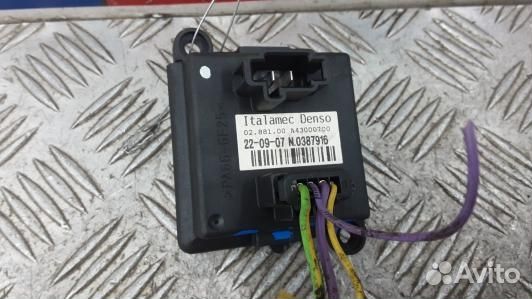 Сопротивление печки citroen C4 grand picasso 1 (EB