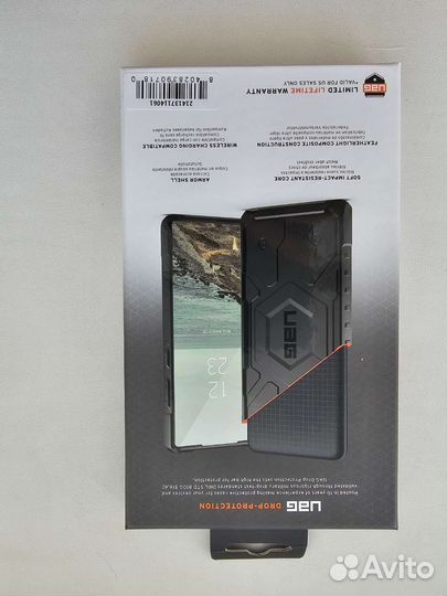 Чехол UAG Pathfinder для Samsung Galaxy S23 Ultra