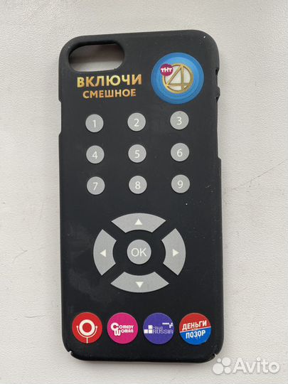 Чехлы на телефон iPhone Самсунг