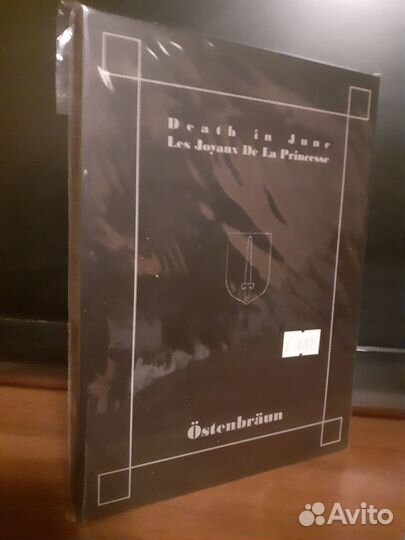 Death In June / Les Joyaux De La Princesse