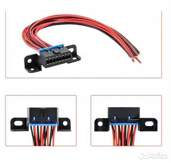 Ремонтный набор Розетка OBD2 с проводами 30 см