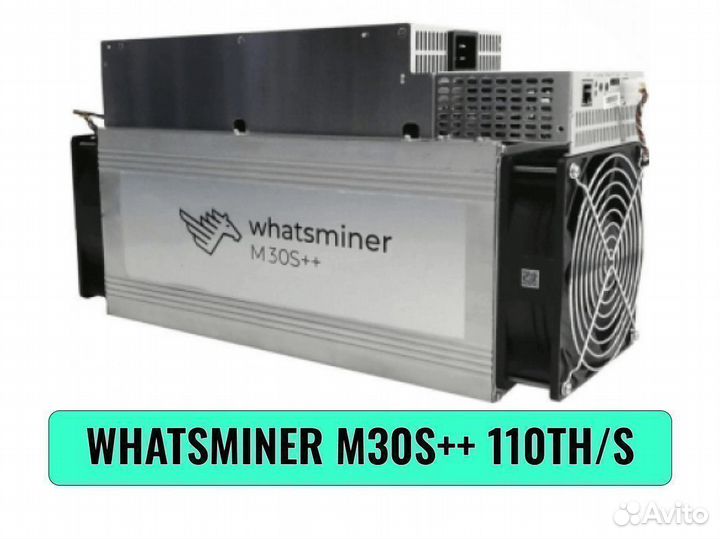 Асик Whatsminer M30S++ 110 TH/s