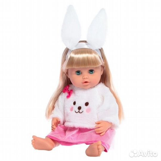 Пупс функциональный 'Мой малыш', пьёт, писает, с а