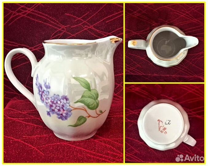 Молочники, сливочники