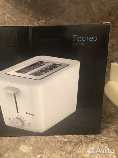Тостер новый