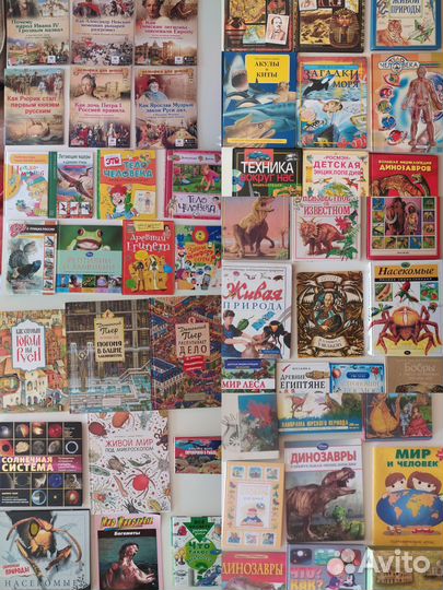 Детские энциклопедии много, есть новые
