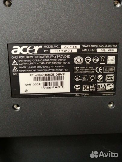 Монитор для компьютера Acer