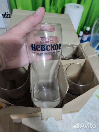 Пивные бокалы