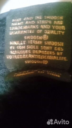 Обувь осень