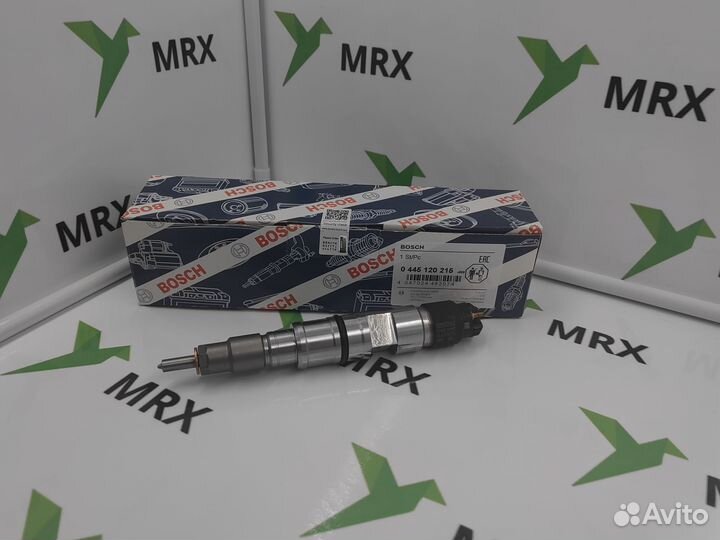 Форсунка 0445120215