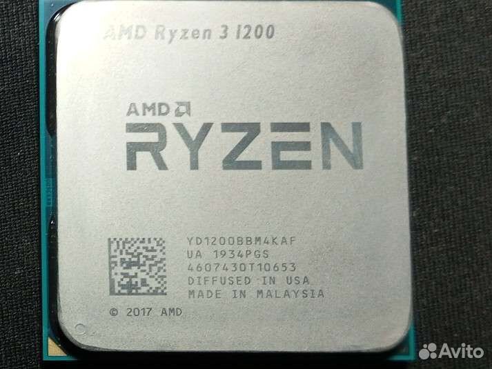 Amd ryzen 3 1200 af