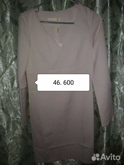 Все платья по 550