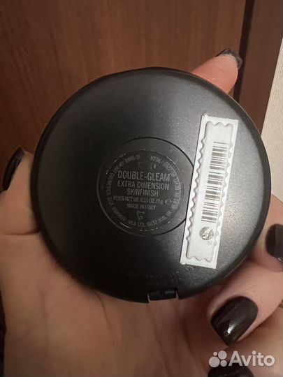 Mac extra dimension skinfinish double-gleam