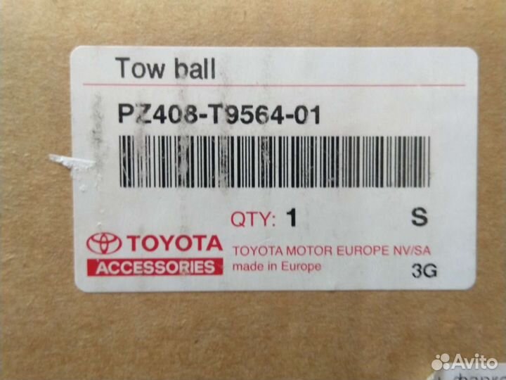 Toyota Avensis Фаркоп новый оригинал