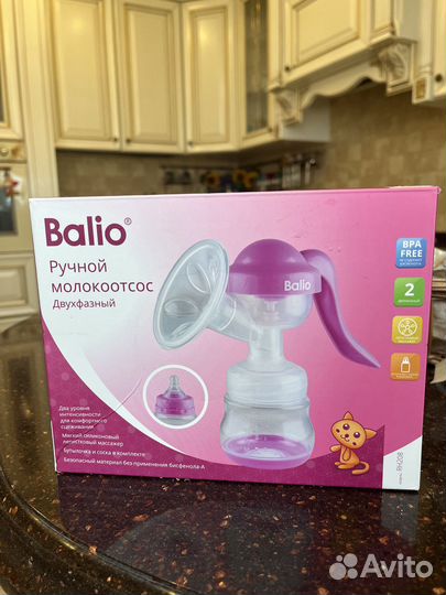 Молокоотсос ручной