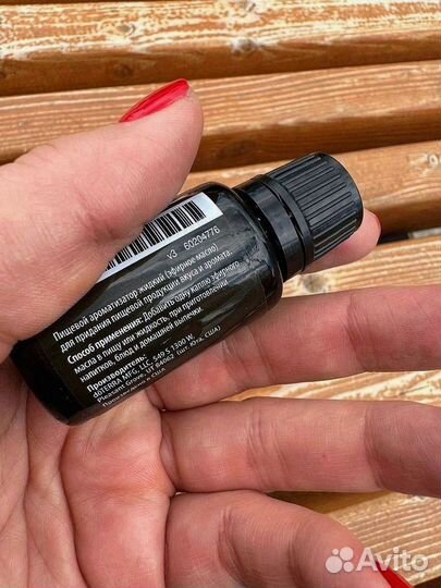 Эфирное масло Лемонграсс