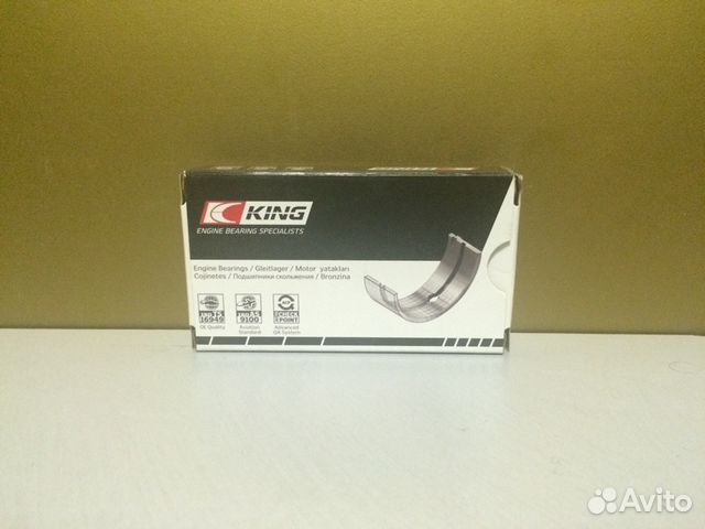 Вкладыши шатунные bmw N13N16 / бмв N13