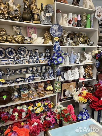 Отдел подарков и сувениров