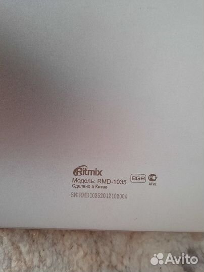 Планшет Ritmix RMD-1035